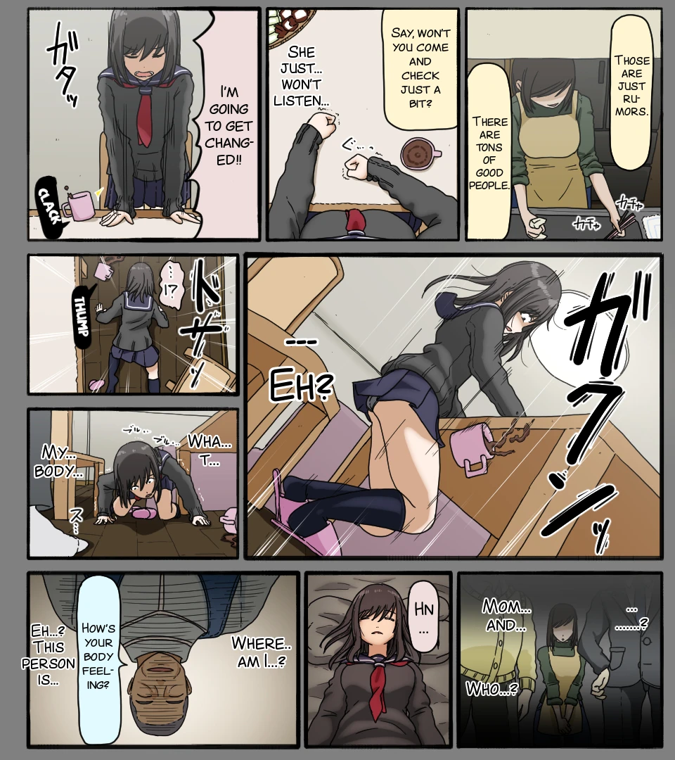 Disc no Naka no Kimi no Kao porn comic picture 5