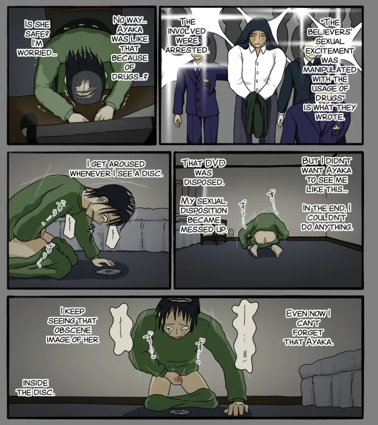 Disc no Naka no Kimi no Kao porn comic picture 50