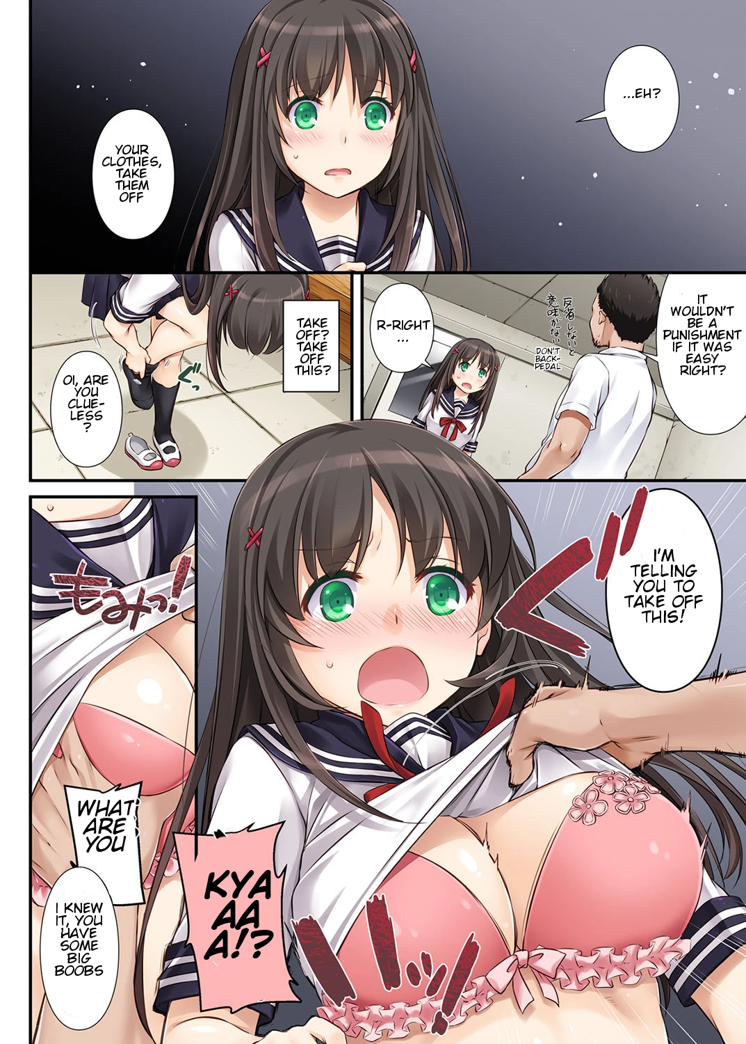 DLO-01 Promise with Him porn comic picture 13