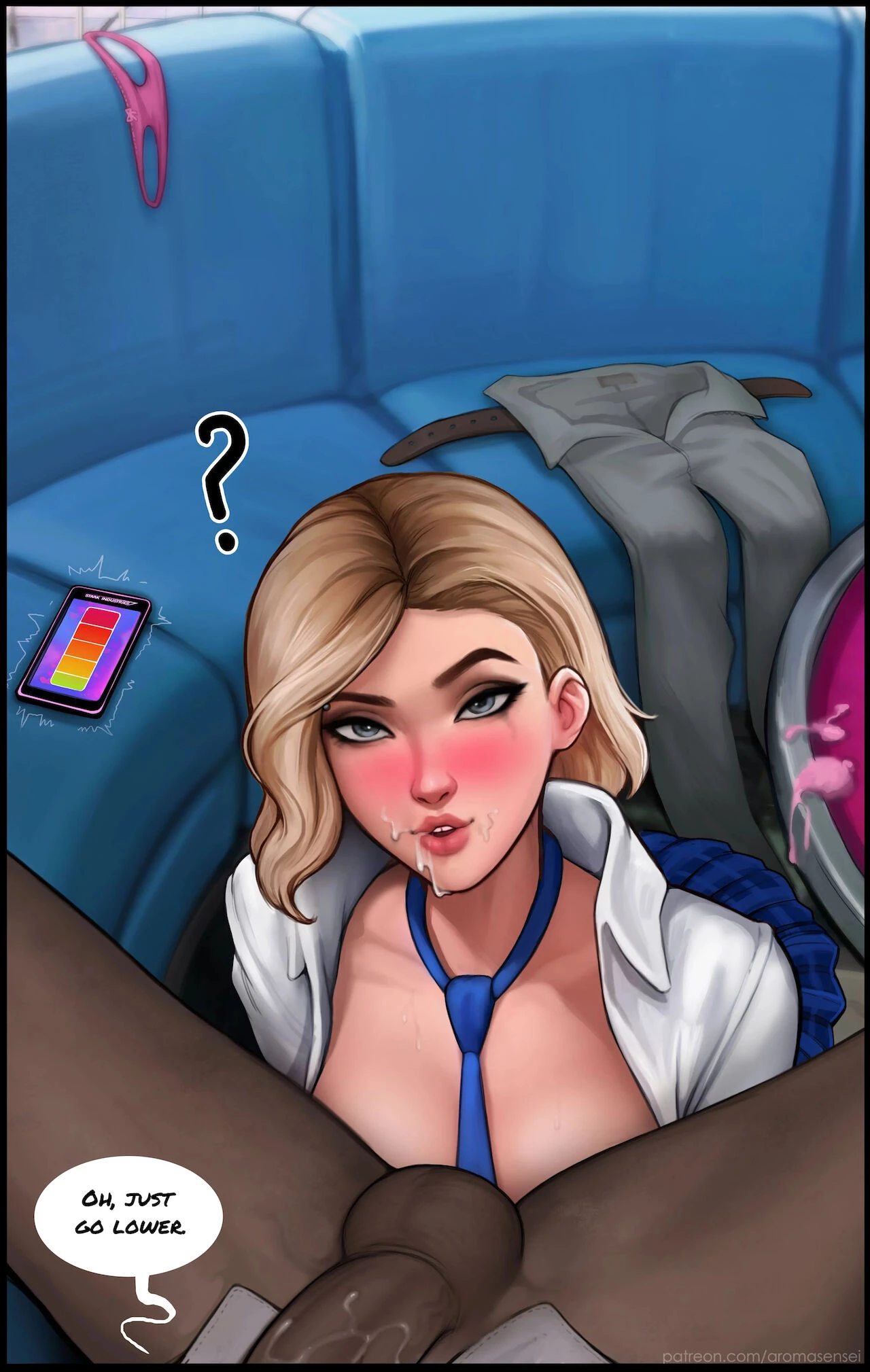 Do You Like Your Gift? porn comic picture 20