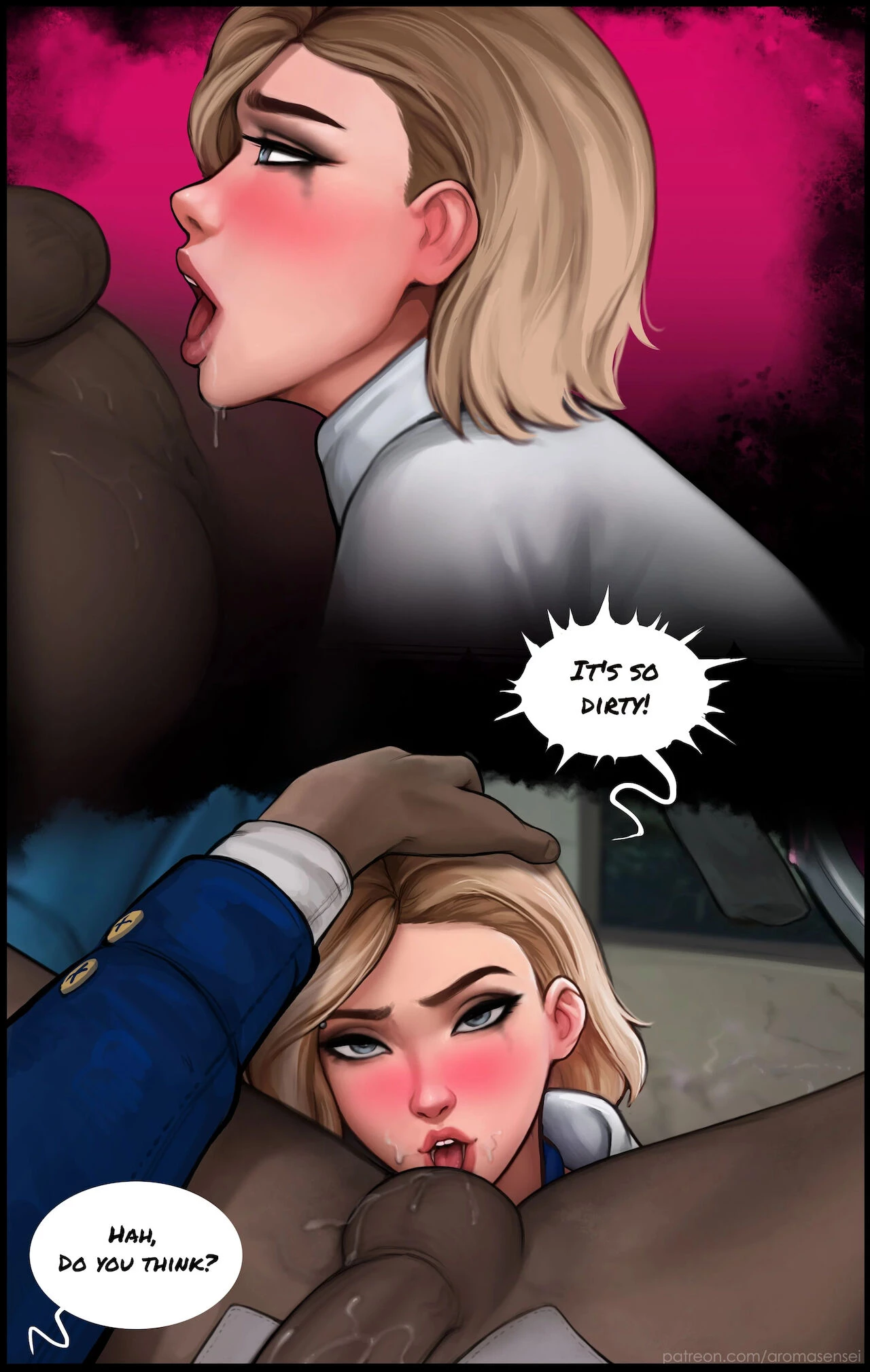 Do You Like Your Gift? porn comic picture 23