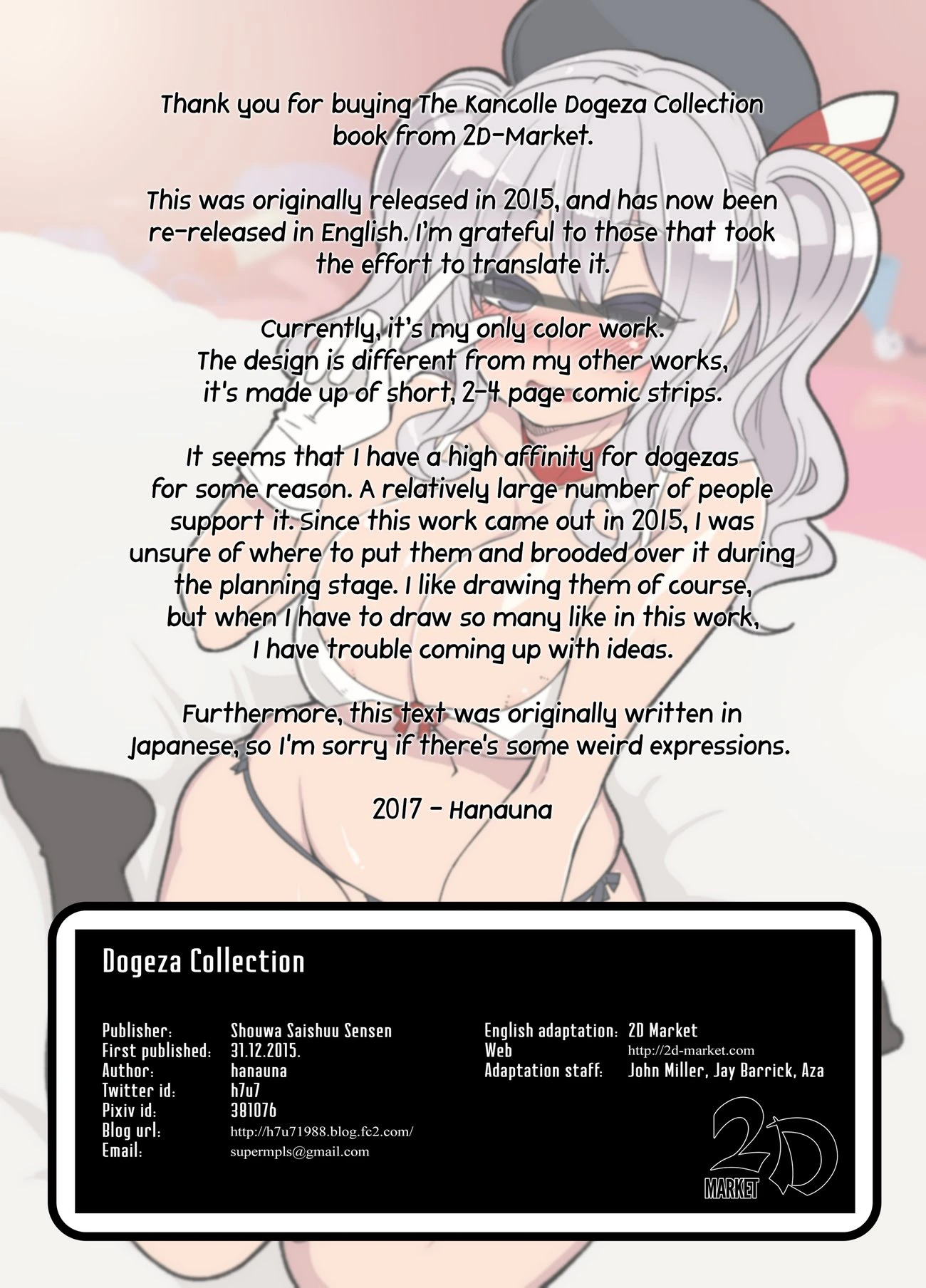 Dogeza Collection porn comic picture 14