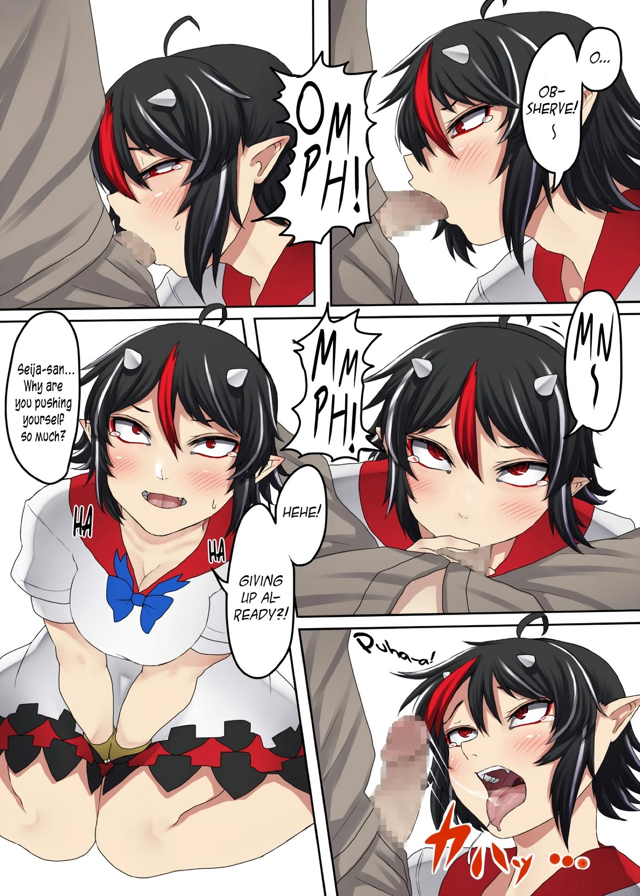 Doing "it" with an honest Seija porn comic picture 6