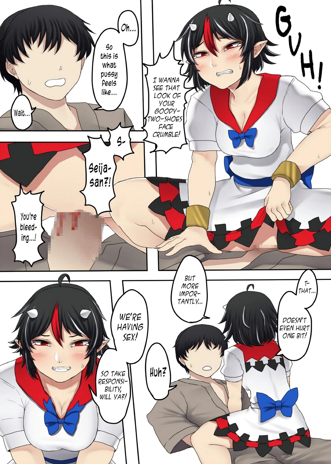 Doing "it" with an honest Seija porn comic picture 8
