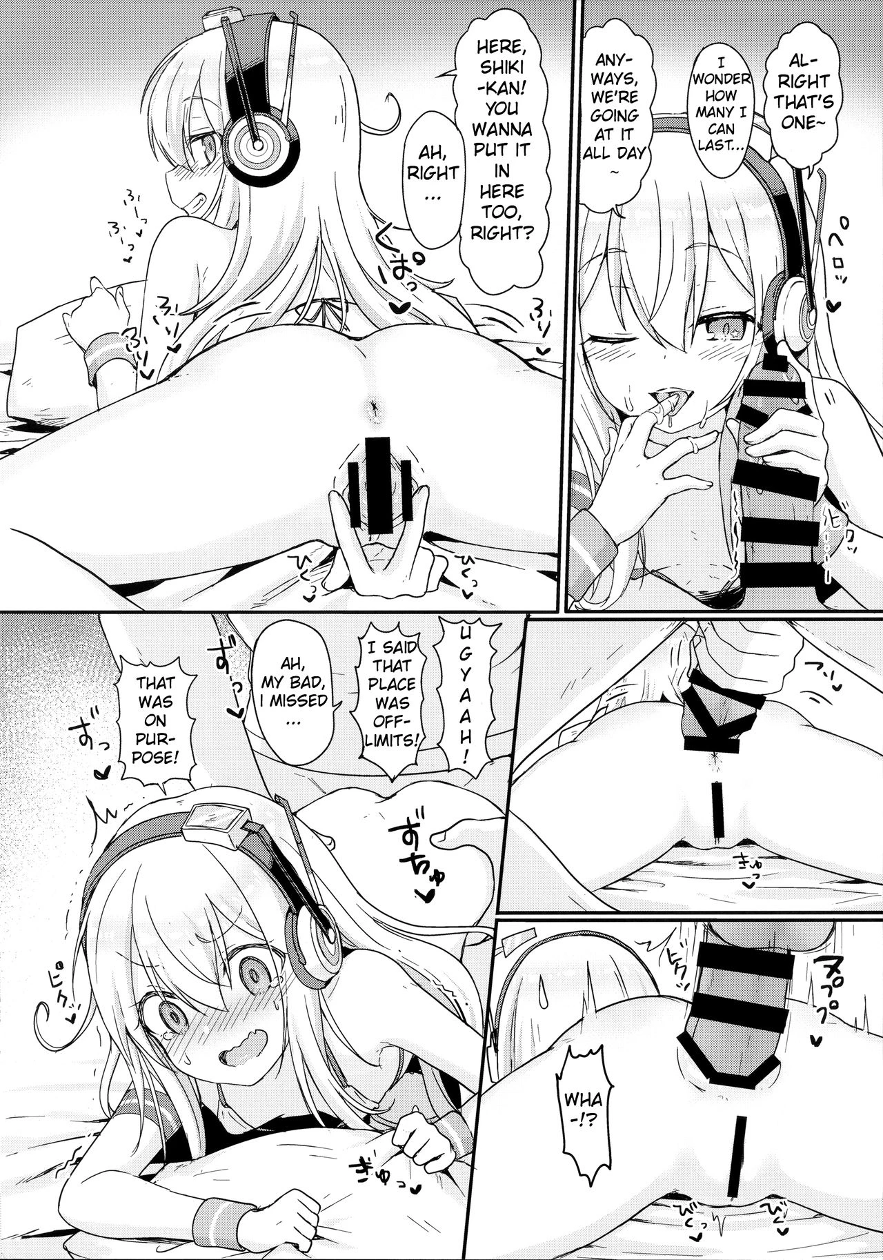 Doki Doki Surprise porn comic picture 13