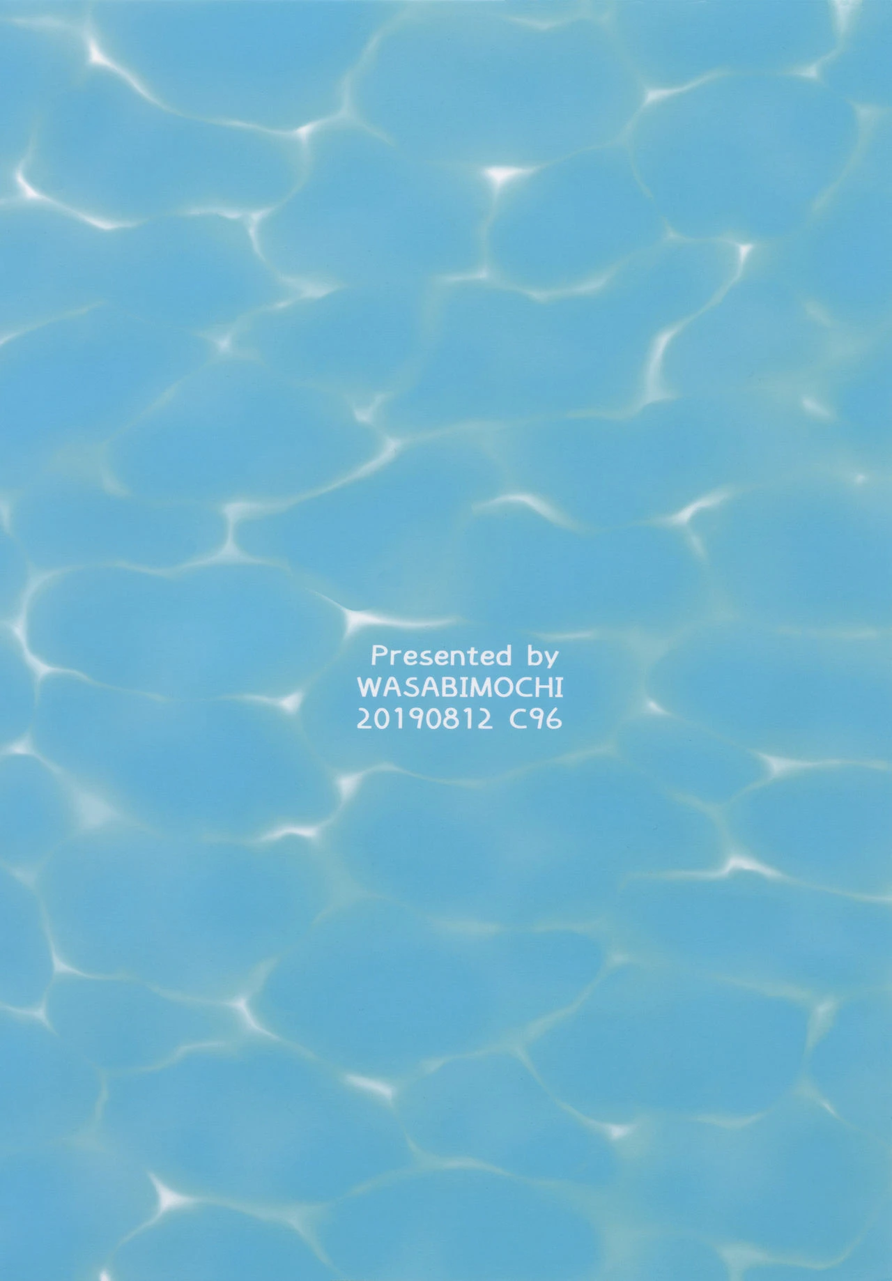 Doki Doki Surprise porn comic picture 22