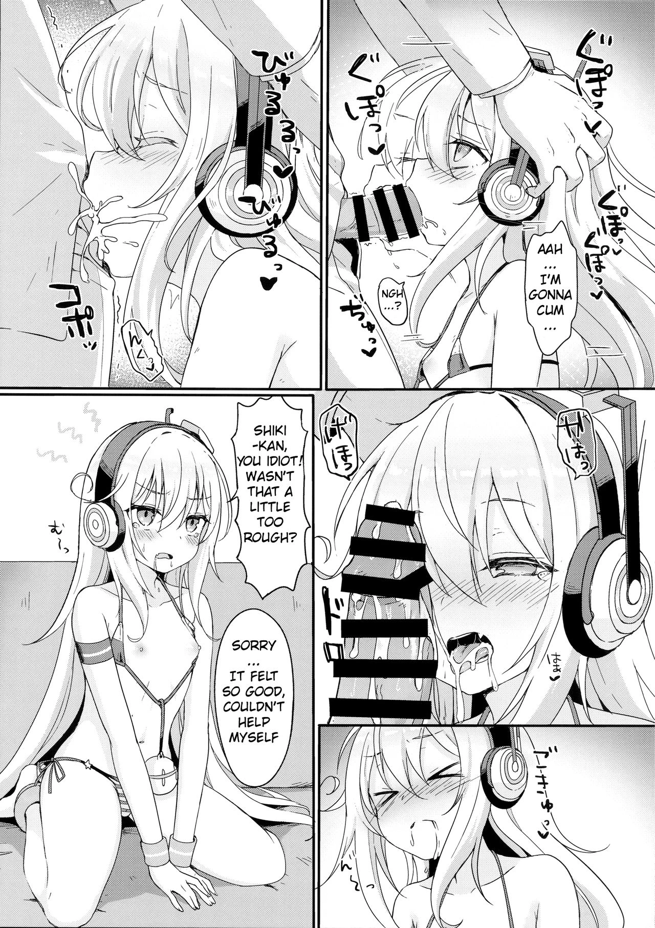 Doki Doki Surprise porn comic picture 6