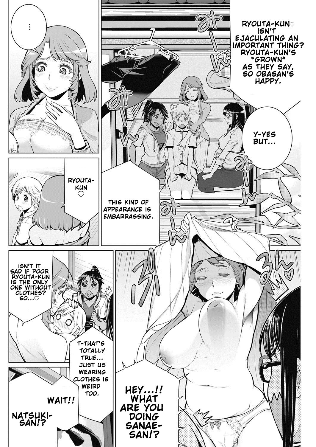 DokiDoki Neighborhood Association porn comic picture 10
