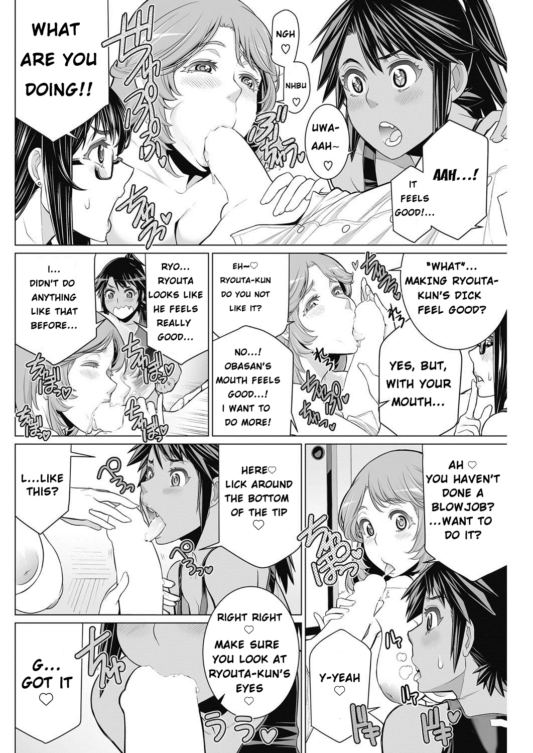 DokiDoki Neighborhood Association porn comic picture 12