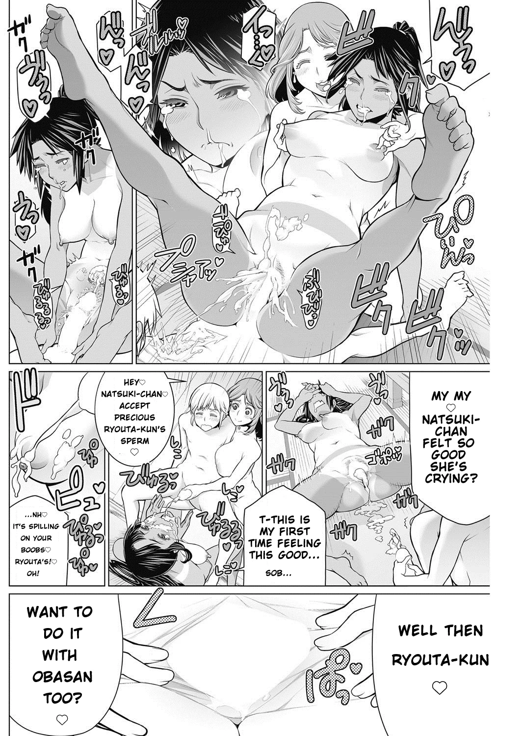 DokiDoki Neighborhood Association porn comic picture 22