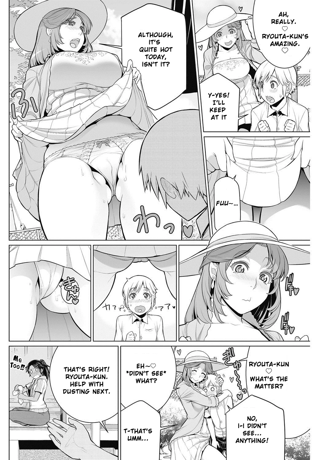 DokiDoki Neighborhood Association porn comic picture 4