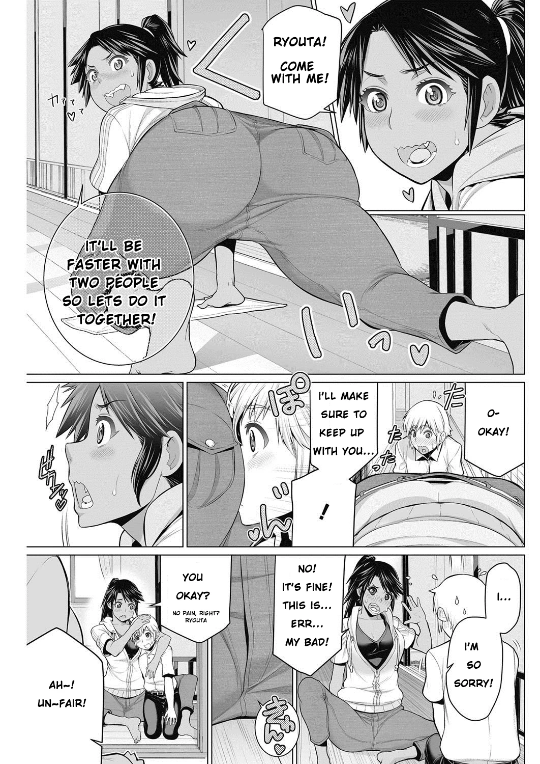 DokiDoki Neighborhood Association porn comic picture 5