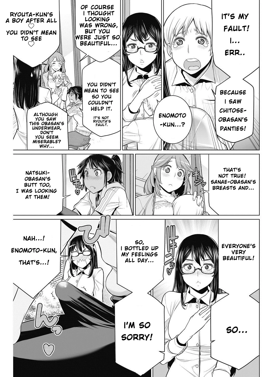 DokiDoki Neighborhood Association porn comic picture 7