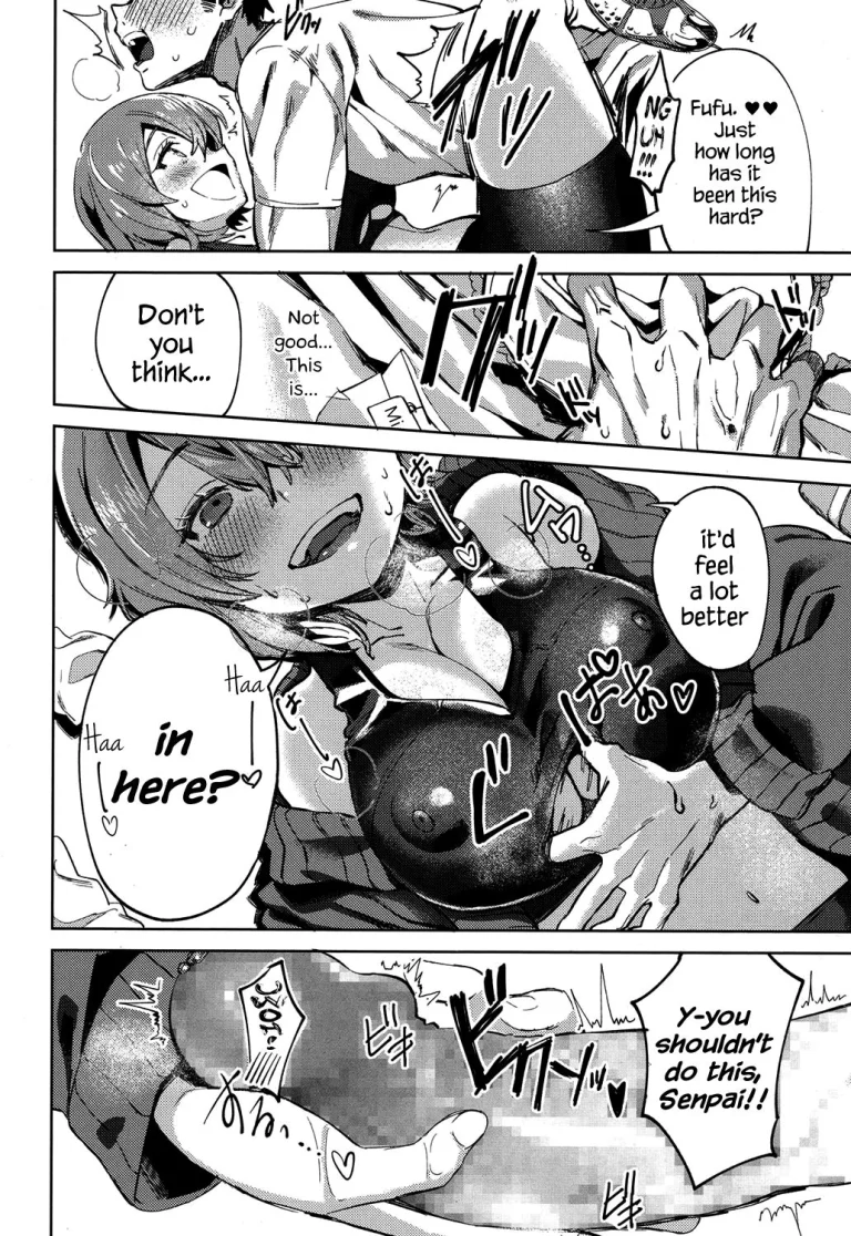 Don’t You Wanna Do It? porn comic picture 10