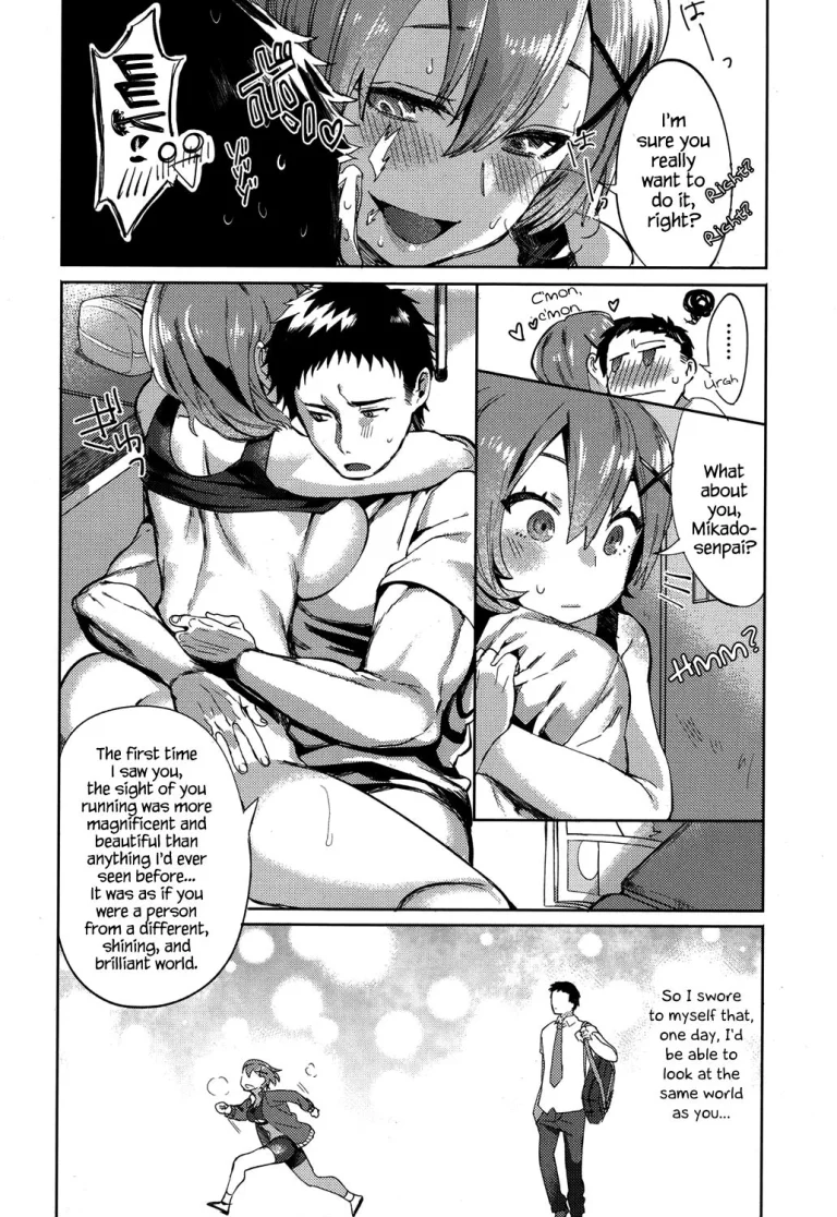 Don’t You Wanna Do It? porn comic picture 14