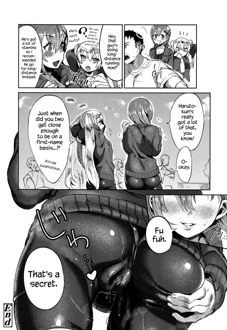 Don’t You Wanna Do It? porn comic picture 28