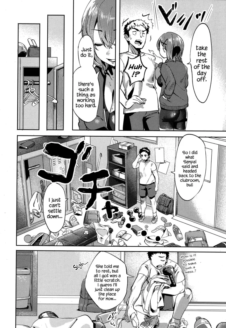 Don’t You Wanna Do It? porn comic picture 4