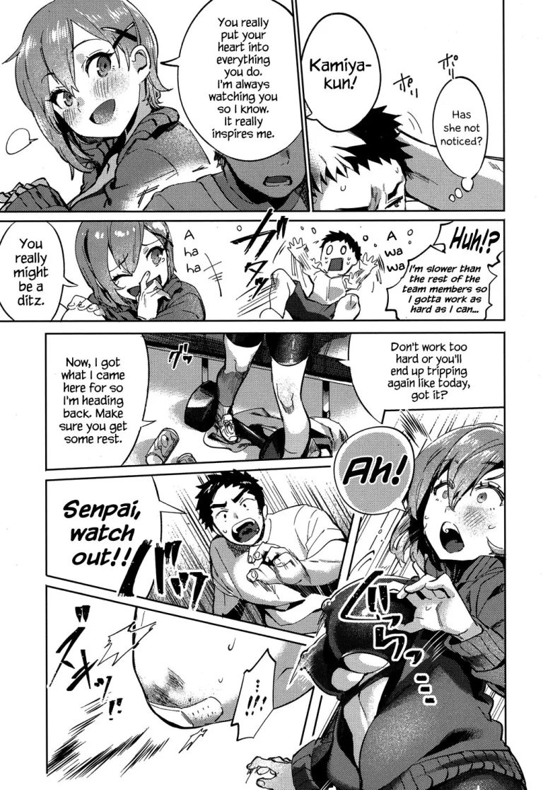 Don’t You Wanna Do It? porn comic picture 7