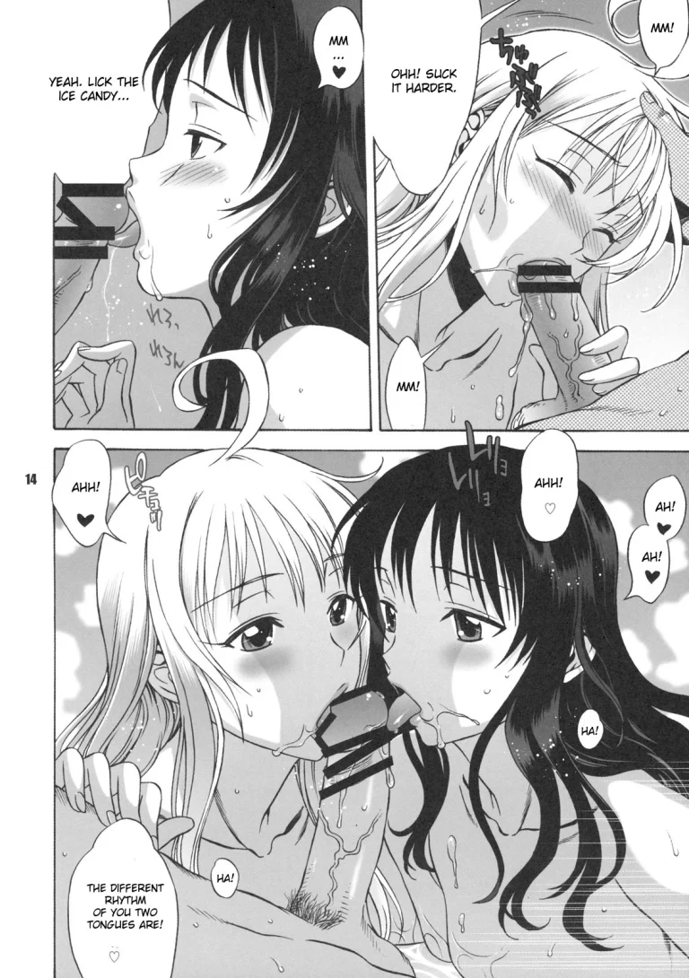 DON'T KISS MY TAIL!! 3 porn comic picture 13