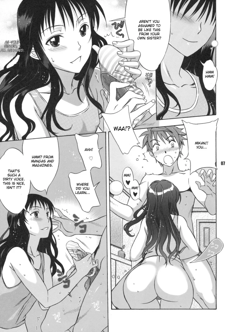 DON'T KISS MY TAIL!! 3 porn comic picture 6