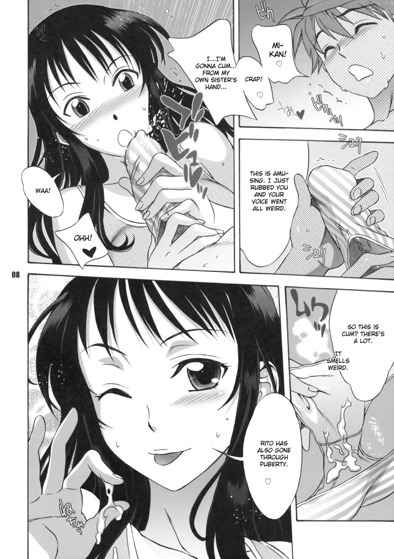 DON'T KISS MY TAIL!! 3 porn comic picture 7