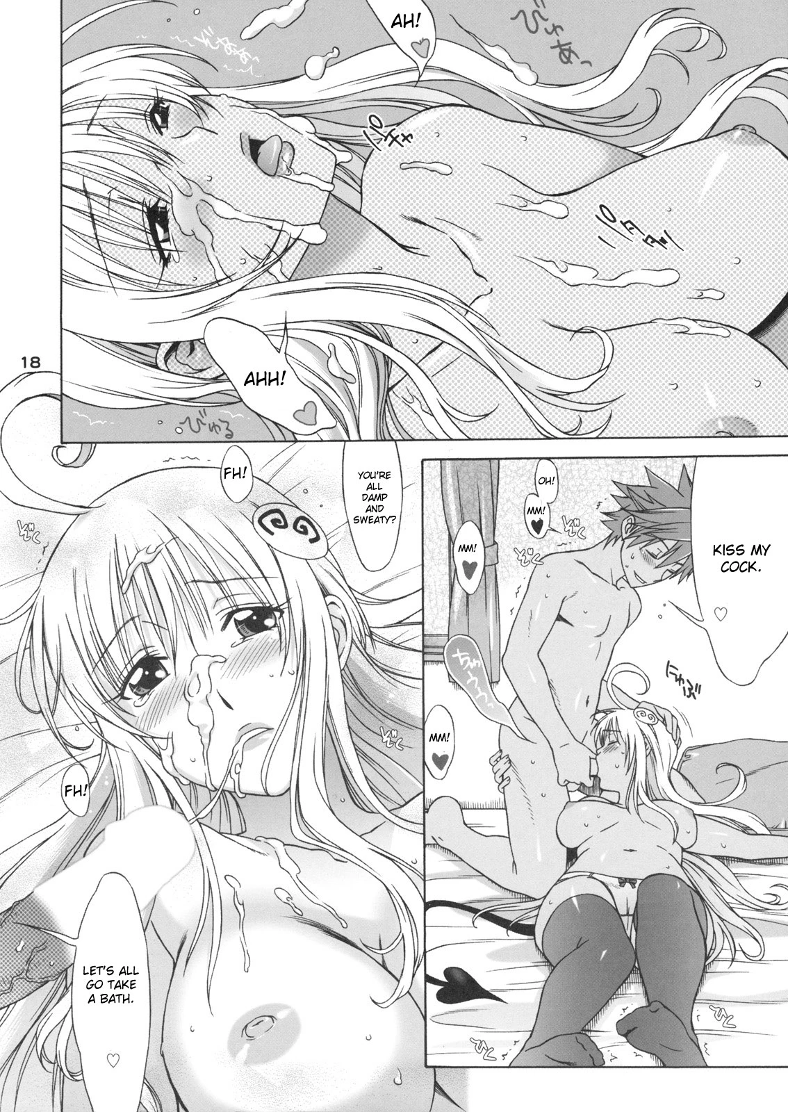 Don't Kiss My Tail! porn comic picture 18