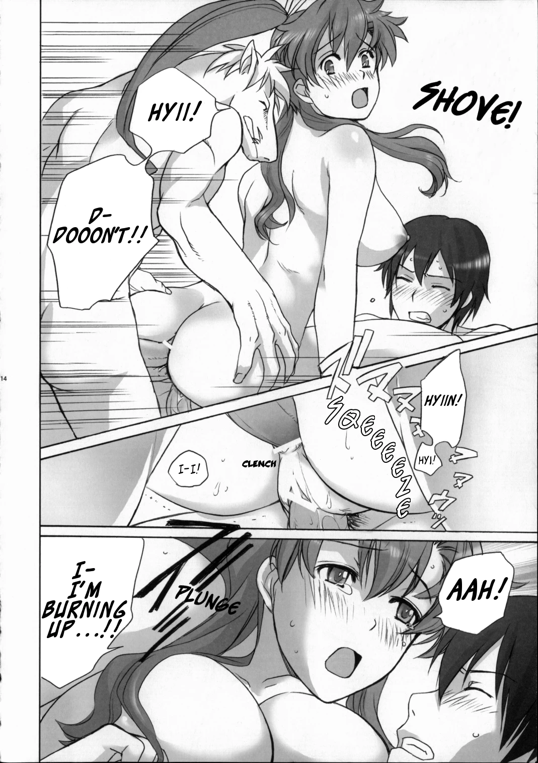 DORIDORI! porn comic picture 13