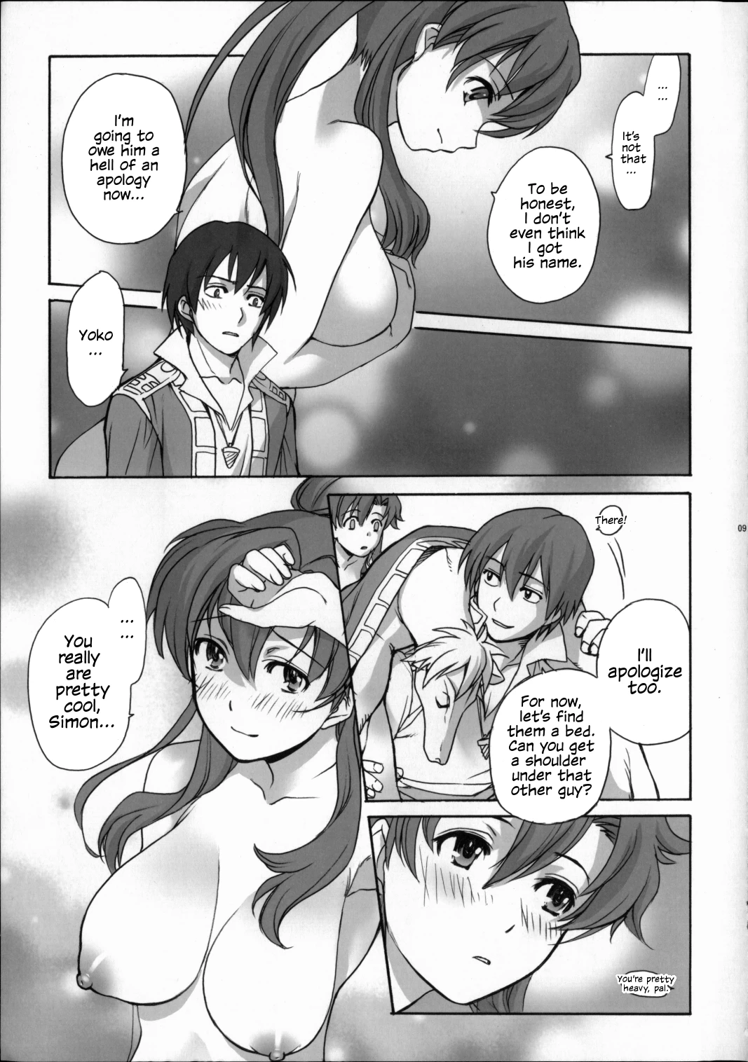 DORIDORI! porn comic picture 8