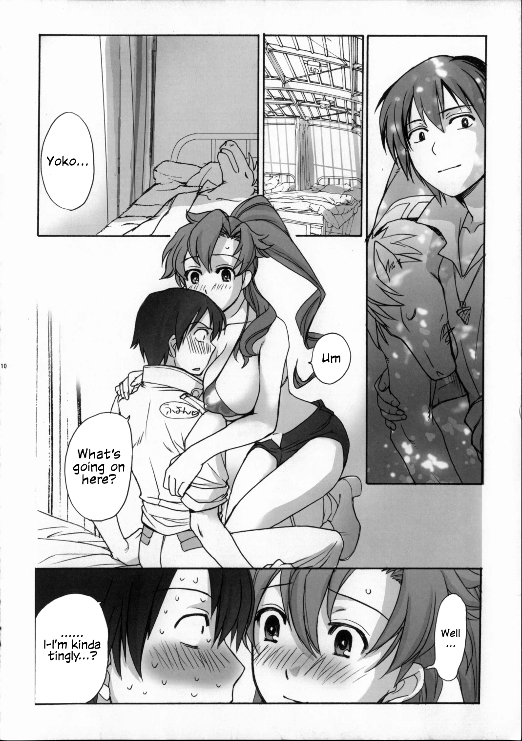 DORIDORI! porn comic picture 9
