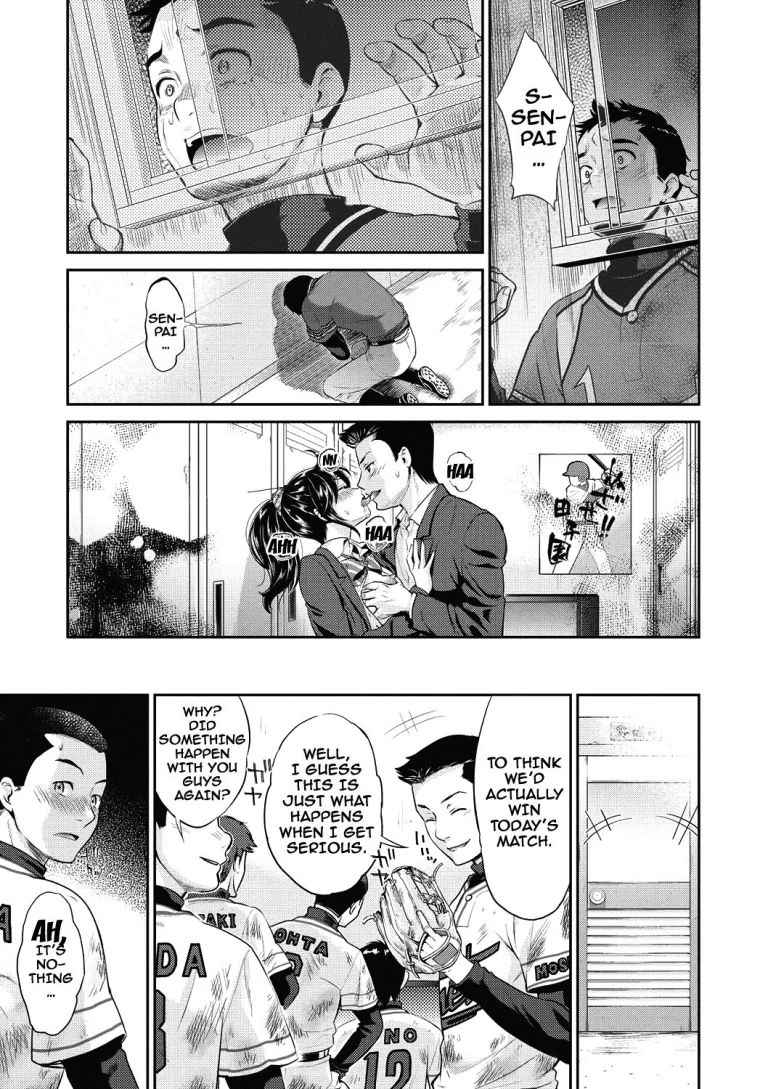 Double Play porn comic picture 21
