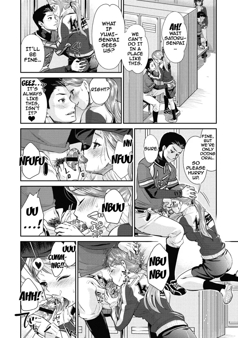 Double Play porn comic picture 4