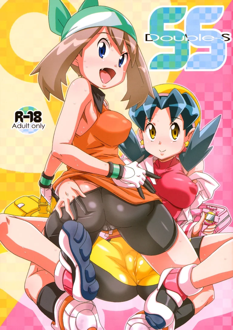 Double-S porn comic picture 1