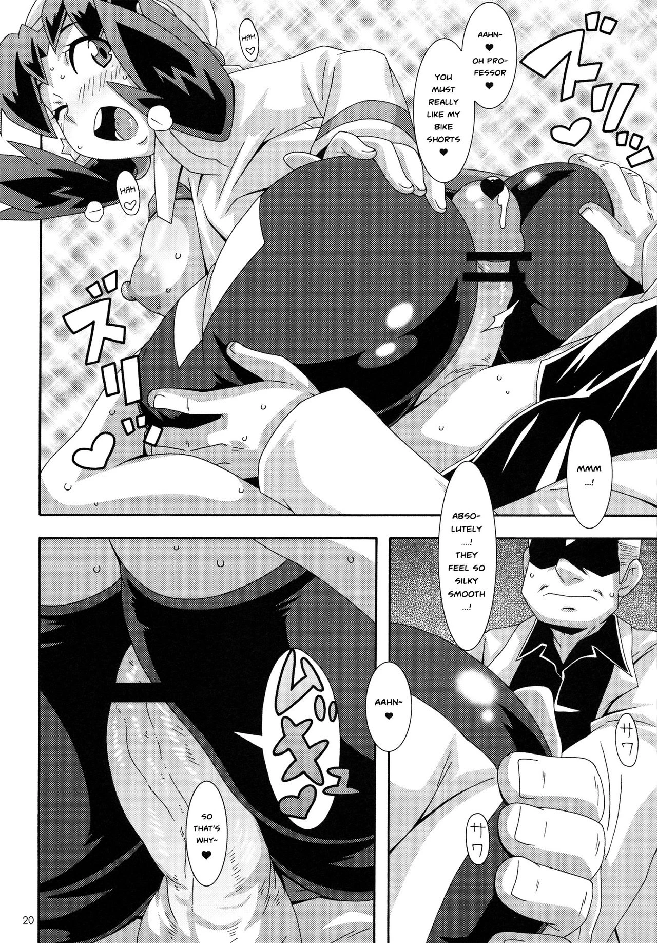 Double-S porn comic picture 19