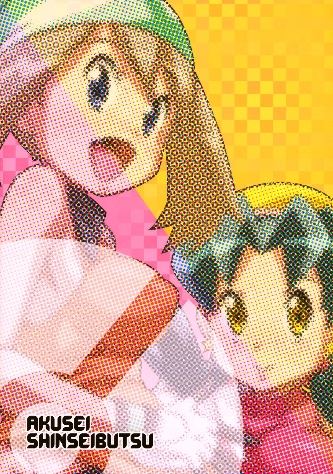 Double-S porn comic picture 26