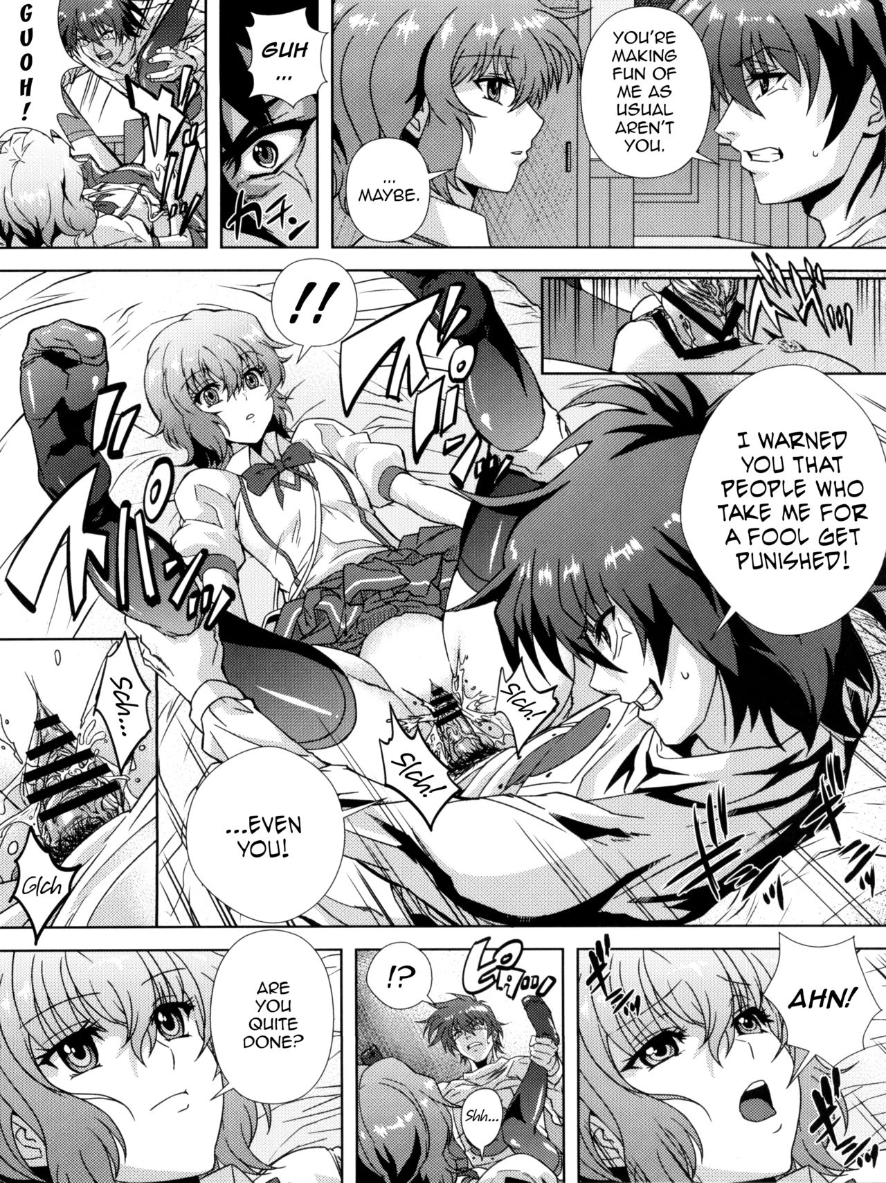 Douzo Ushiro kara Maou-sama porn comic picture 14