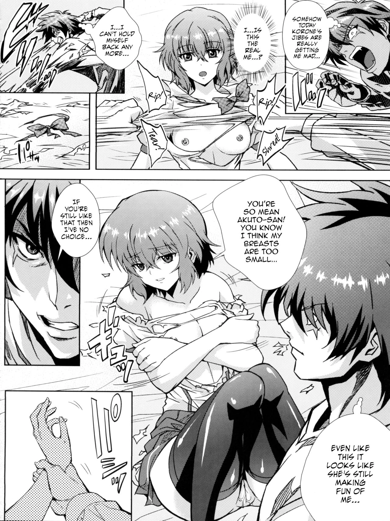 Douzo Ushiro kara Maou-sama porn comic picture 15