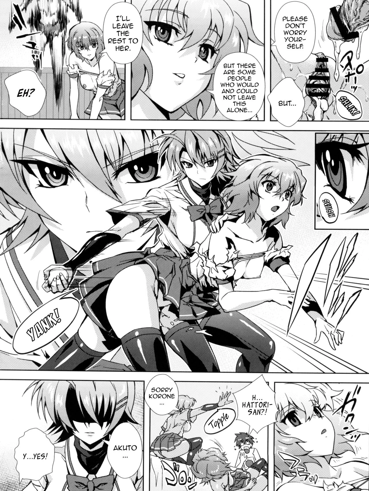 Douzo Ushiro kara Maou-sama porn comic picture 19