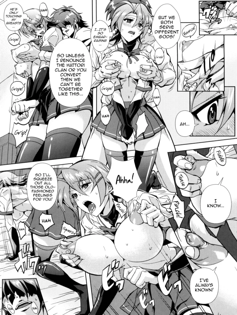 Douzo Ushiro kara Maou-sama porn comic picture 21