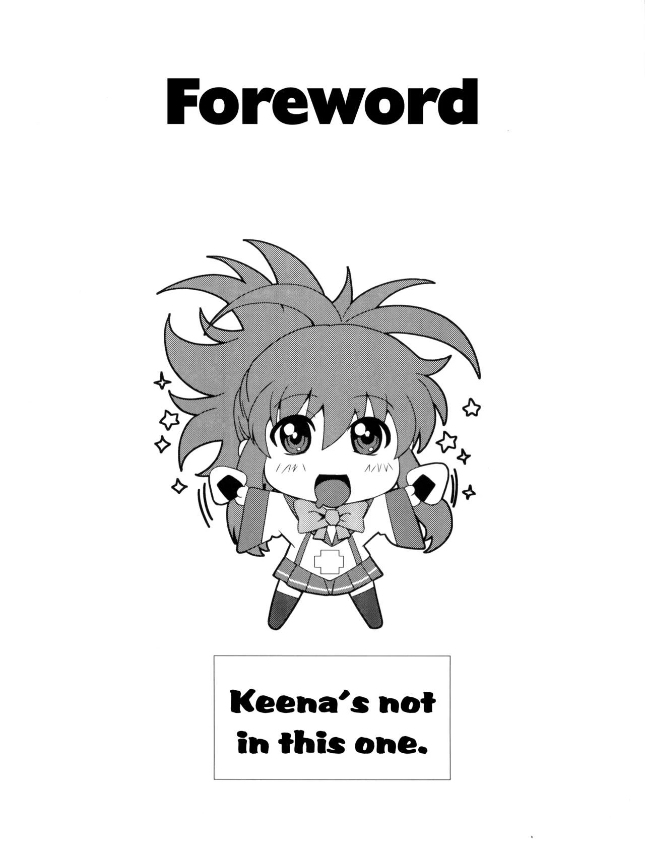 Douzo Ushiro kara Maou-sama porn comic picture 3