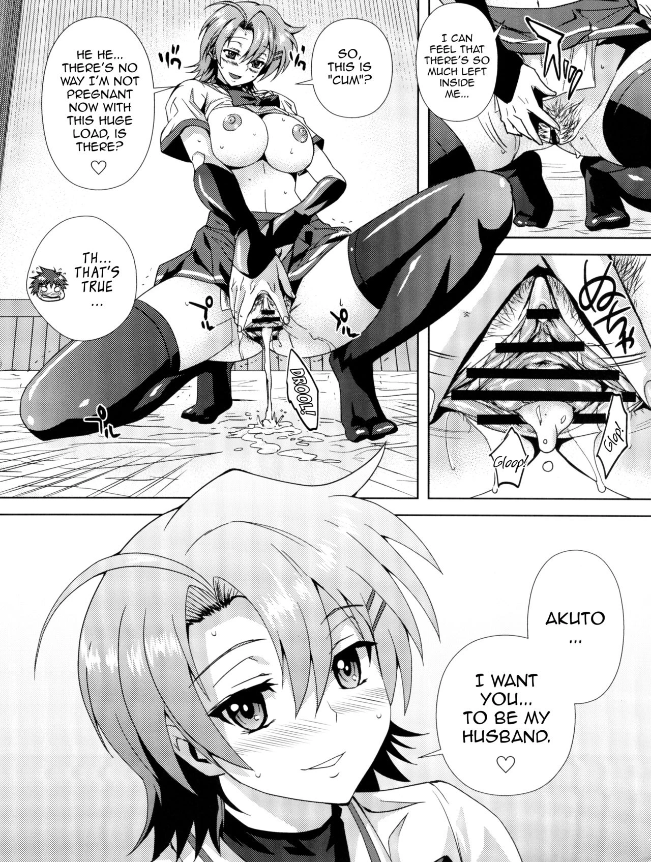 Douzo Ushiro kara Maou-sama porn comic picture 30