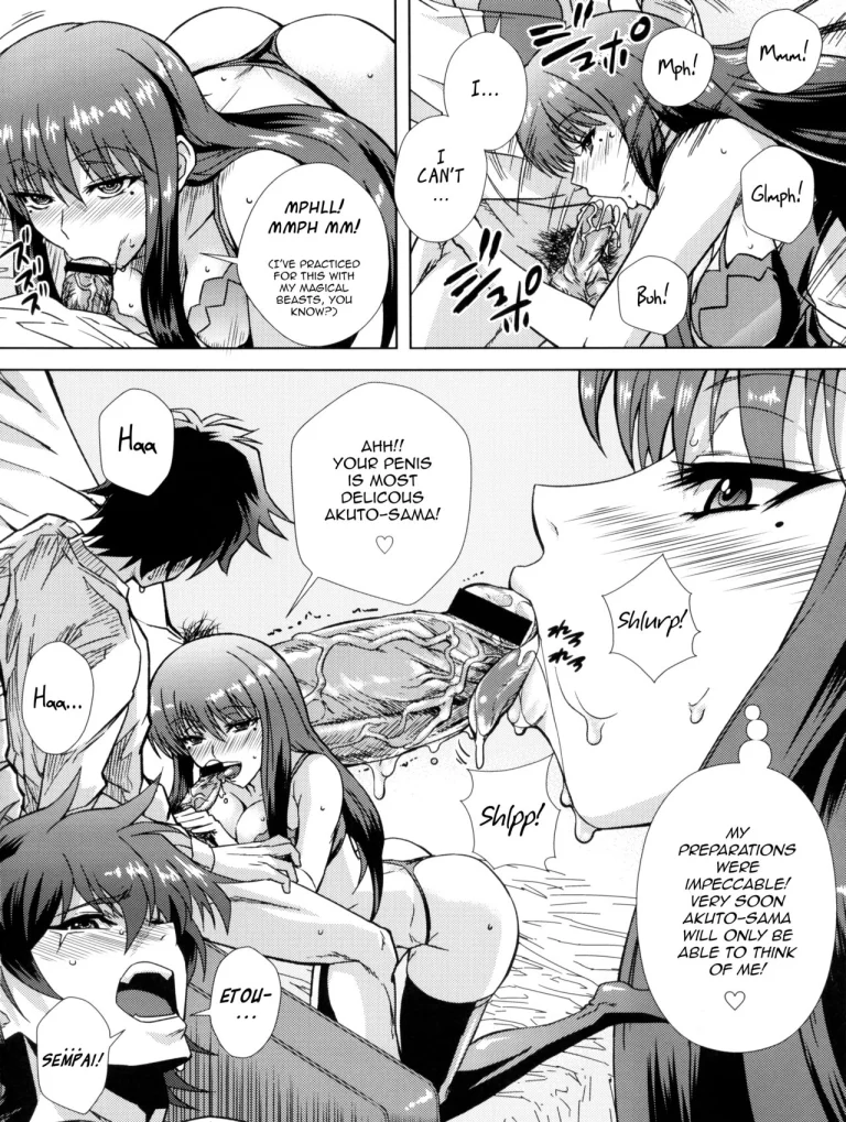 Douzo Ushiro kara Maou-sama porn comic picture 5