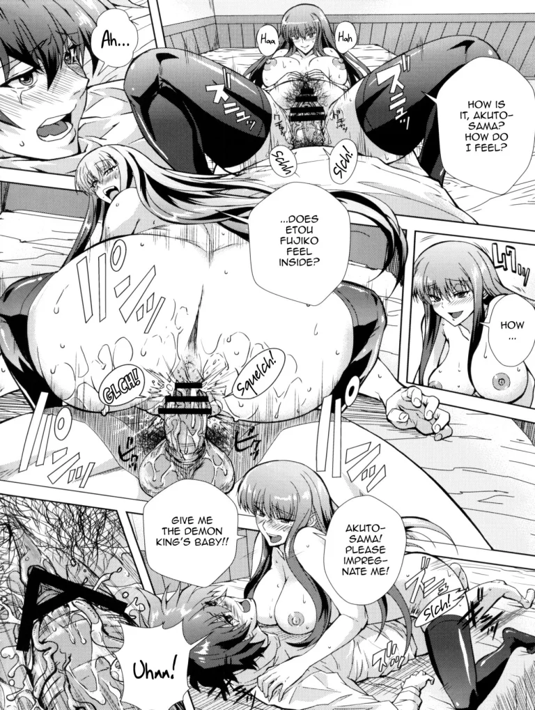 Douzo Ushiro kara Maou-sama porn comic picture 9