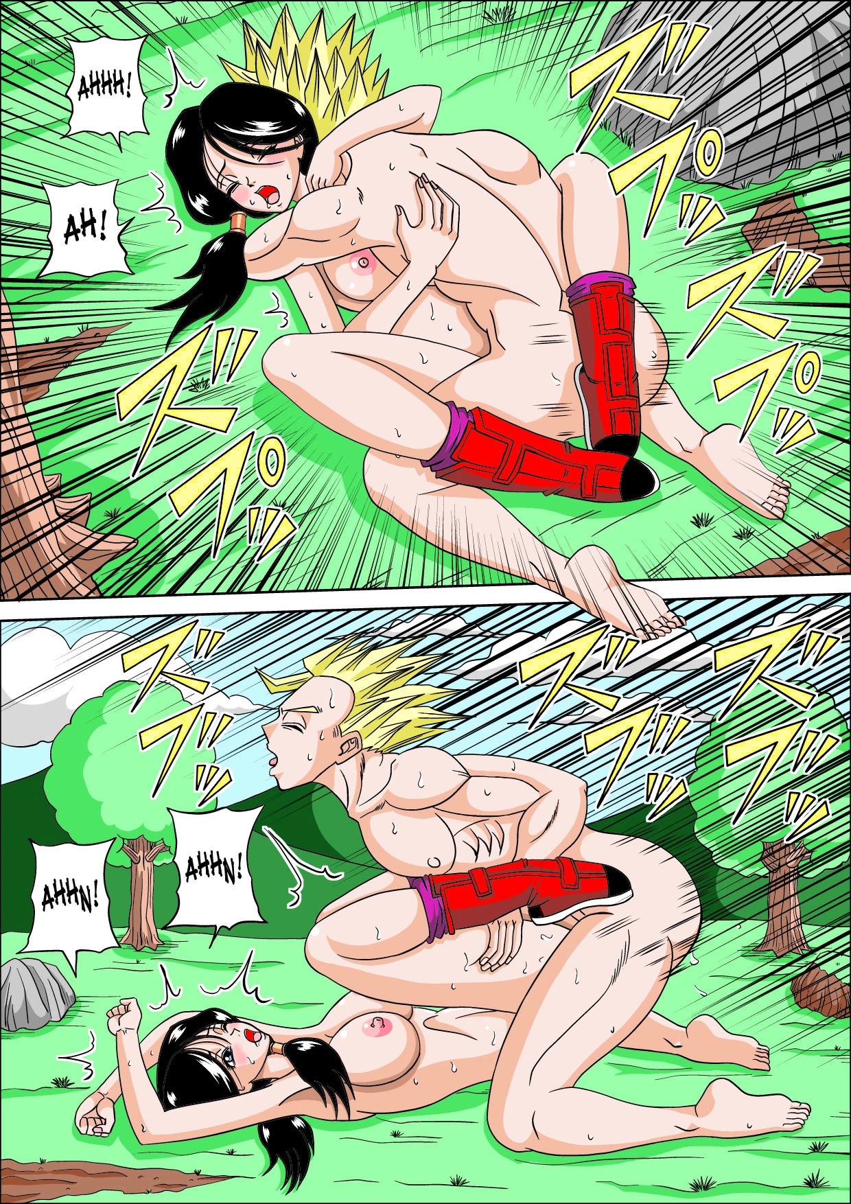 DRAGON FUCK! (colored) porn comic picture 11
