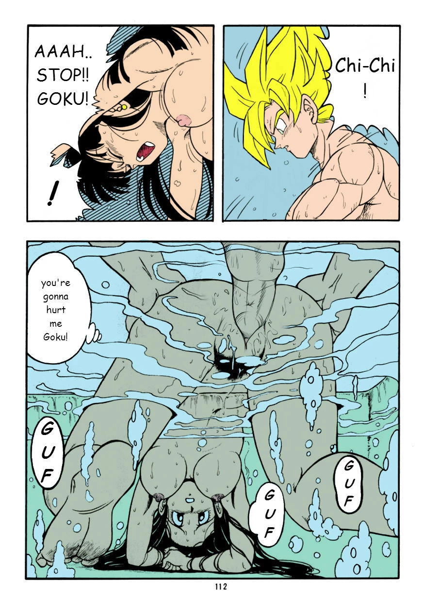 DRAGONBALL H Bessatsu Soushuuhen (Dragon Ball Z) porn comic picture 14