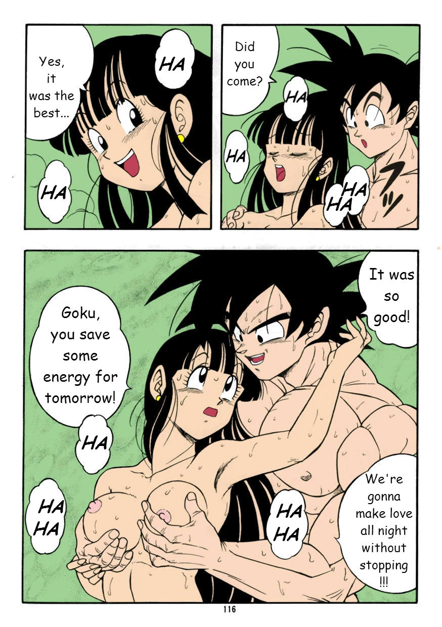 DRAGONBALL H Bessatsu Soushuuhen (Dragon Ball Z) porn comic picture 18