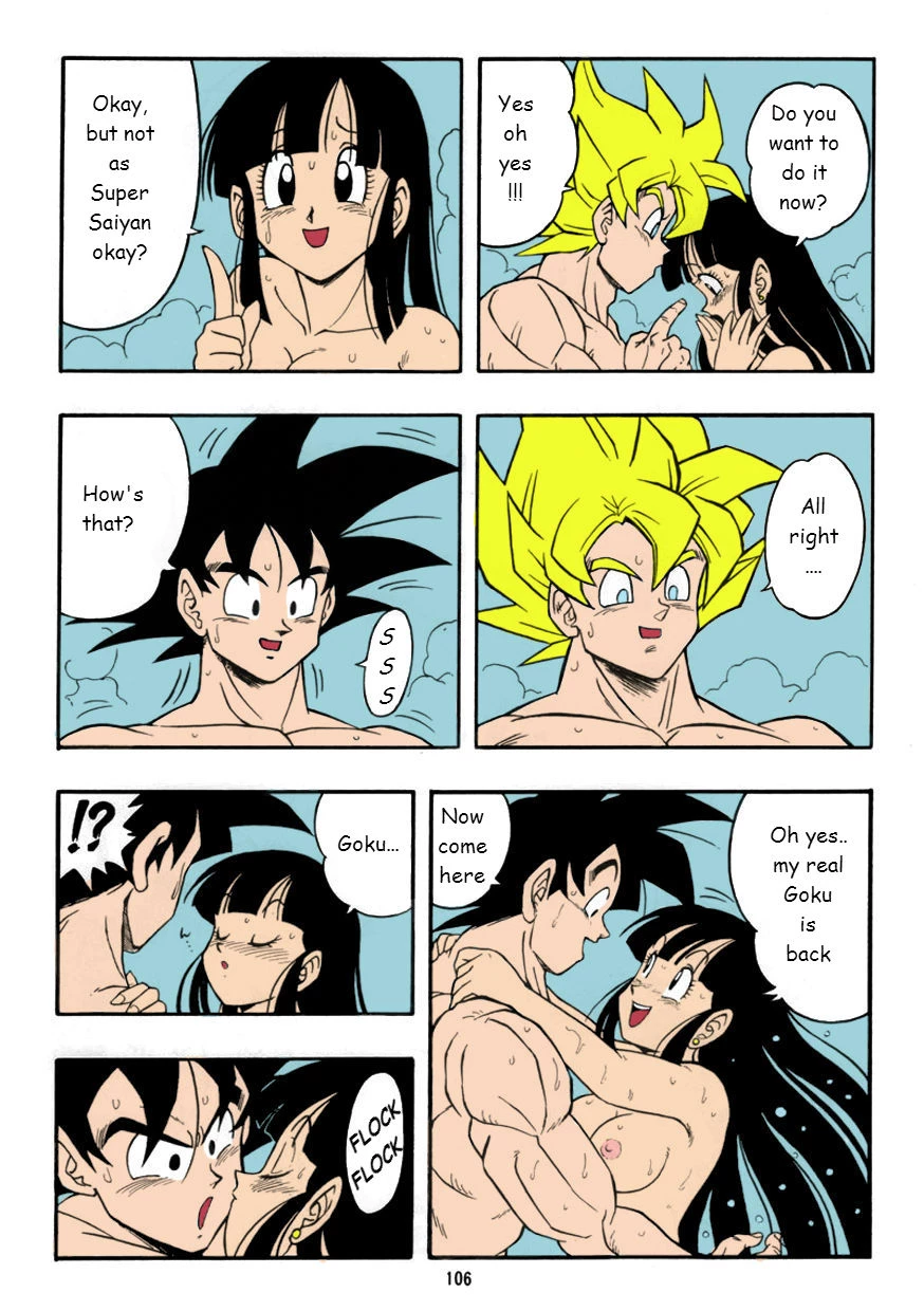 DRAGONBALL H Bessatsu Soushuuhen (Dragon Ball Z) porn comic picture 8