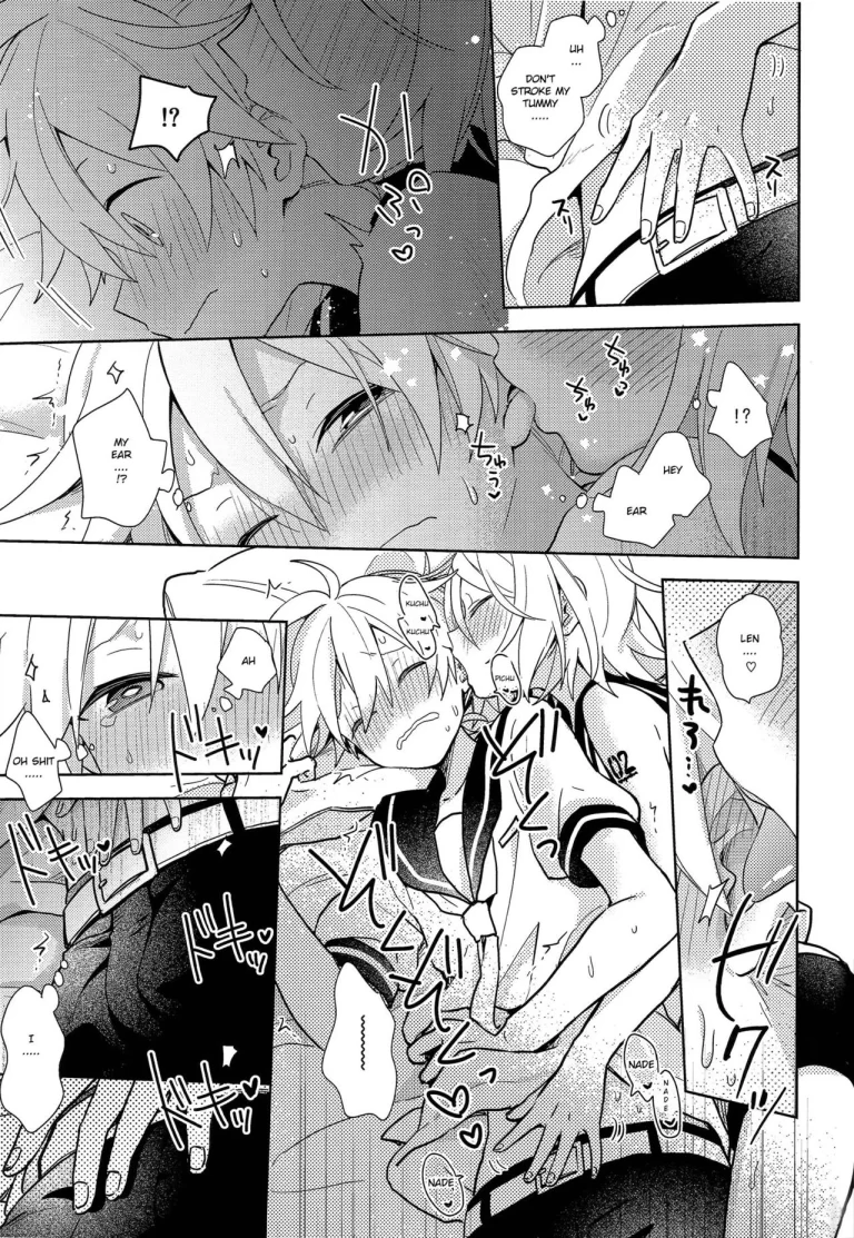 Dream Seeing Rabbit-san porn comic picture 14