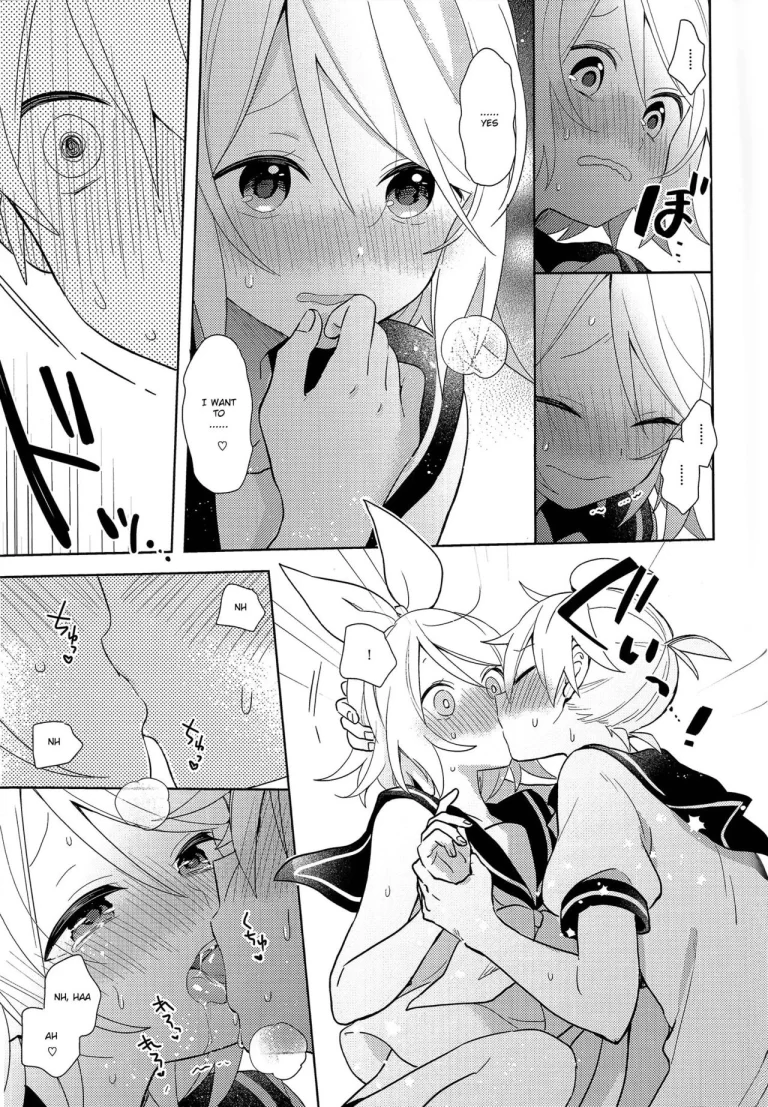 Dream Seeing Rabbit-san porn comic picture 16