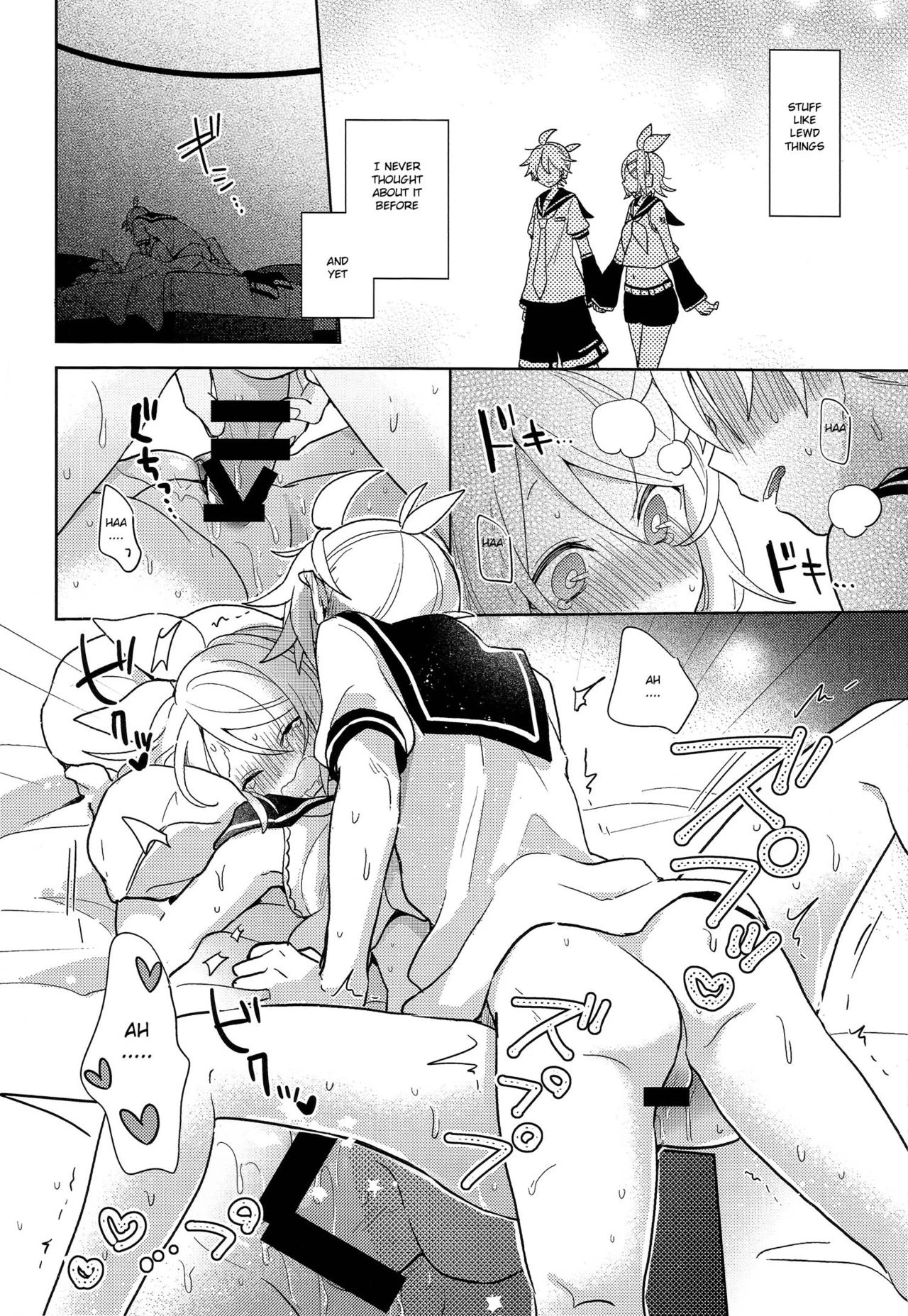 Dream Seeing Rabbit-san porn comic picture 19