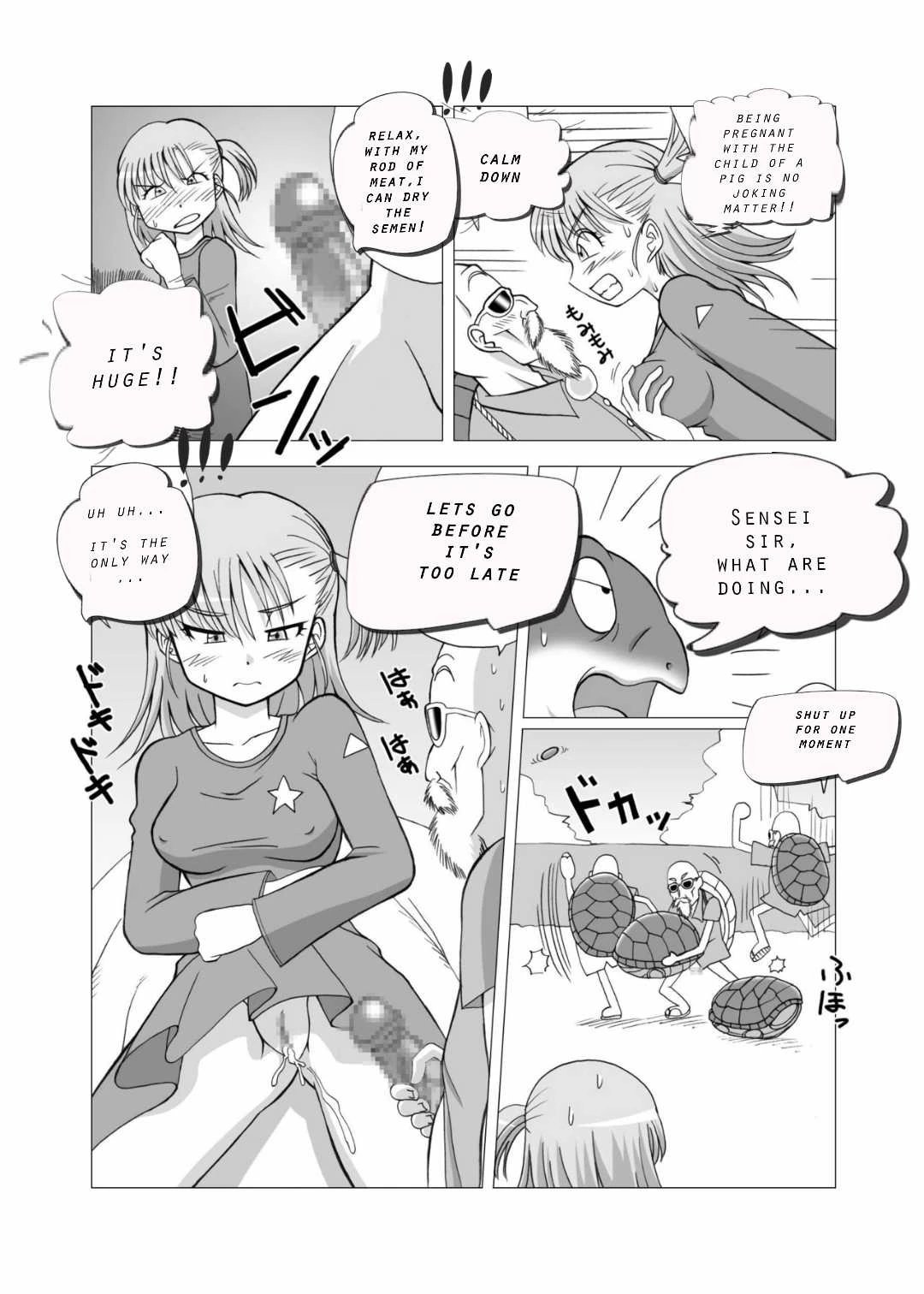 Dukkon Bakkon Kai! porn comic picture 14